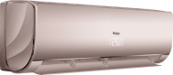 Кондиционер Haier Lightera HSU-09HNF303/R2 -G/HSU-09HUN203/R2 (-30С) Кондиционер Haier Lightera HSU-09HNF303/R2 -G/HSU-09HUN203/R2 (-30С)