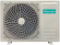 Кондиционер Hisense Era Classic A AS-12HR4RLRKC01