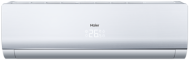 Настенная VRF система Haier AS122MFERA
