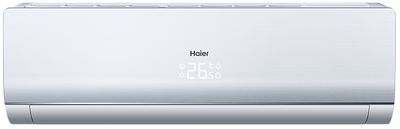 Настенная VRF система Haier AS122MFERA