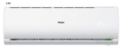 Мульти сплит-система на 2 комнаты Haier Leader Super Match 2U50S2SM1FA-3/AS07TS6HRA-M/AS18TS5HRA-M Мульти сплит-система на 2 комнаты Haier Leader Super Match 2U50S2SM1FA-3/AS07TS6HRA-M/AS18TS5HRA-M