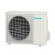Кондиционер Daikin ATYN50L/ARYN50L Nord-40 Кондиционер Daikin ATYN50L/ARYN50L Nord-40