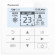 Кондиционер Panasonic Professional CS-Z25YKEA/CU-Z25YKEA