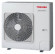 Канальный кондиционер Toshiba RAV-SM1606BTP-E/RAV-SM1603AT-E Канальный кондиционер Toshiba RAV-SM1606BTP-E/RAV-SM1603AT-E