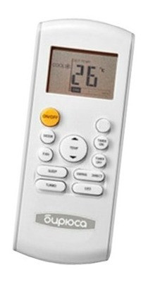 Кондиционер Бирюса Classic B-09CPR/B-09CPQ