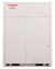 Наружный блок VRF системы Toshiba MMY-MUP1801HT8JP-E