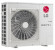 Наружный блок VRF системы Lg ZRUN050LSS0 R32 Наружный блок VRF системы Lg ZRUN050LSS0 R32