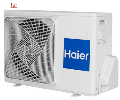 Мульти сплит-система на 2 комнаты Haier Flexis Super Match 2U40S2SM1FA/AS25S2SF1FA-B/AS25S2SF1FA-W