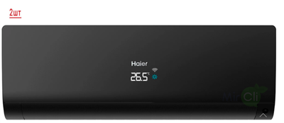 Мульти сплит-система на 2 комнаты Haier Flexis Super Match 2U40S2SM1FA/AS25S2SF2FA-B/AS35S2SF2FA-B Мульти сплит-система на 2 комнаты Haier Flexis Super Match 2U40S2SM1FA/AS25S2SF2FA-B/AS35S2SF2FA-B