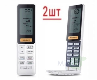 Мульти сплит-система на 2 комнаты Haier Flexis Super Match 2U40S2SM1FA/AS25S2SF2FA-B/AS35S2SF2FA-B Мульти сплит-система на 2 комнаты Haier Flexis Super Match 2U40S2SM1FA/AS25S2SF2FA-B/AS35S2SF2FA-B