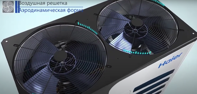 Наружный блок VRF системы Haier AV14IMVEVA Наружный блок VRF системы Haier AV14IMVEVA