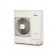 Наружный блок VRF системы Hitachi RAS-4HNC2E Наружный блок VRF системы Hitachi RAS-4HNC2E