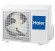 Кондиционер Haier Leader–А AS24TL5HRA-A/1U24TL5FRA-A Кондиционер Haier Leader–А AS24TL5HRA-A/1U24TL5FRA-A