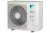 Наружный блок VRF системы Daikin RXYSCQ6TV1