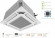 Кассетная VRF система Lessar LSM-AH36B8CUA2/LZ-VB4CUB5 Кассетная VRF система Lessar LSM-AH36B8CUA2/LZ-VB4CUB5