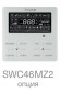 Кассетная VRF система Energolux SMZC60V2AI Кассетная VRF система Energolux SMZC60V2AI