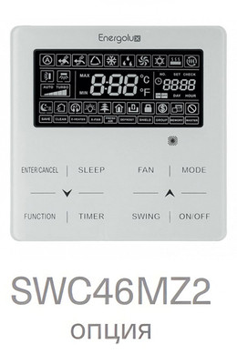 Кассетная VRF система Energolux SMZC60V2AI Кассетная VRF система Energolux SMZC60V2AI