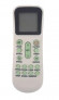 Кассетная VRF система Dahatsu CS-VRF-H45/DC4W Кассетная VRF система Dahatsu CS-VRF-H45/DC4W