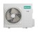 Кондиционер Hisense Neo Premium Classic A AS-13HW4SVDTG5 WI-FI Ready Кондиционер Hisense Neo Premium Classic A AS-13HW4SVDTG5 WI-FI Ready