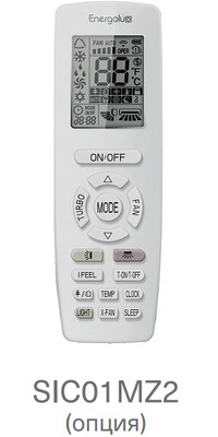 Канальная VRF система Energolux SMZDS16V2AI*