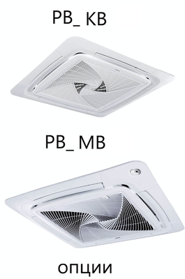 Кассетная VRF система Haier AB092MRERA Кассетная VRF система Haier AB092MRERA