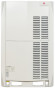 Наружный блок VRF системы Dantex DM-FDC0300WM/SF Наружный блок VRF системы Dantex DM-FDC0300WM/SF