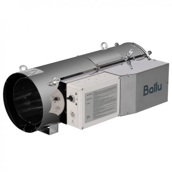 Теплогенератор подвесной газовый Ballu BSG-33 Теплогенератор подвесной газовый Ballu BSG-33
