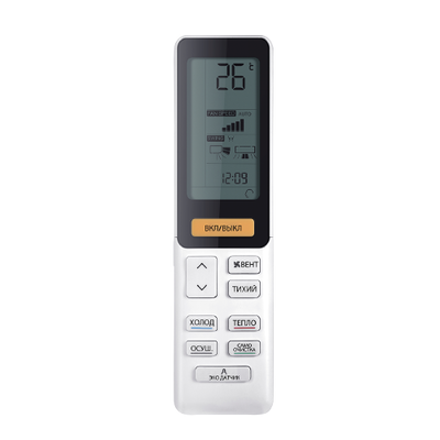 Настенный внутренний блок мульти-сплит системы Haier AS50S2SF1FA-B