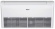 Напольно-потолочный кондиционер Haier AC71S2SG1FA/1U70S2SJ2FA