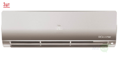 Мульти сплит-система на 3 комнаты Haier Flexis Super Match 3U70S2SR5FA/AS25S2SF2FA-G*3шт