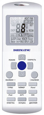 Кондиционер ISHIMATSU Osaka AVK-24H WIFI Кондиционер ISHIMATSU Osaka AVK-24H WIFI