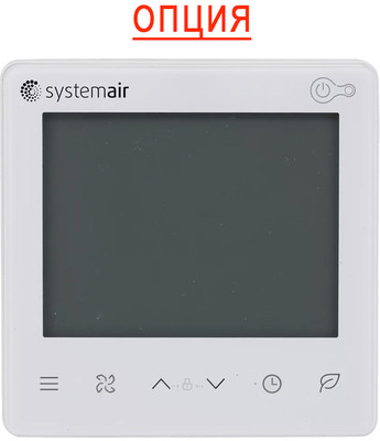 Напольно-потолочный фанкойл до 5 кВт SYSCOOL WCF50M
