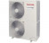 Наружный блок VRF системы Toshiba MCY-MHP0806HS8-E