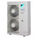 Наружный блок VRF системы Daikin RXYSQ4T8V