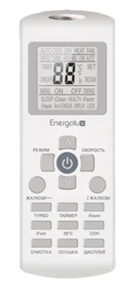 Компрессорно-конденсаторный блок Energolux SCCU36C2BF-WS30 Компрессорно-конденсаторный блок Energolux SCCU36C2BF-WS30