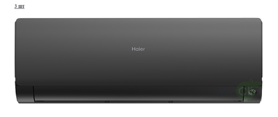 Мульти сплит-система на 3 комнаты Haier Super Match 3U55S2SR5FA/AS35S2SF2FA-B/AS25S2SF2FA-B*2шт