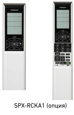 Канальный кондиционер Hitachi RAC-50NPE/RAD-50RPE