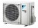Кондиционер Daikin Stylish FTXA50BT/RXA50B Кондиционер Daikin Stylish FTXA50BT/RXA50B