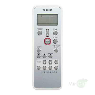 Напольно-потолочная VRF система Toshiba MML-UP0241BH-E