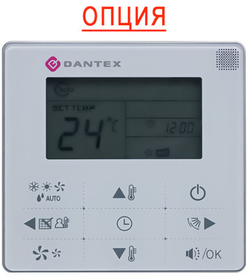 Настенная VRF система Dantex DM-PAC036G/YMF