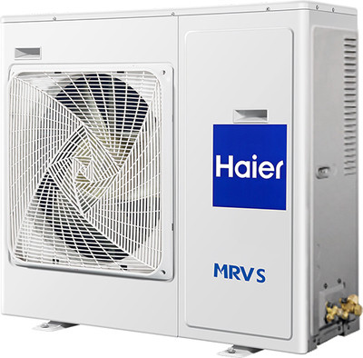 Наружный блок VRF системы Haier AU052FNERA Наружный блок VRF системы Haier AU052FNERA