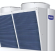 Чиллер с воздушным охлаждением Haier CA0035EANE
