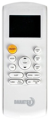 Кондиционер Dahatsu Brilliant DS-09I /DSN-09I