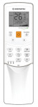 Кассетная VRF система Kentatsu KTZT24HQAN1/KPU65-D2 Кассетная VRF система Kentatsu KTZT24HQAN1/KPU65-D2