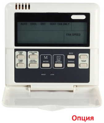 Канальная VRF система Dantex RK-MD125T1/NAF