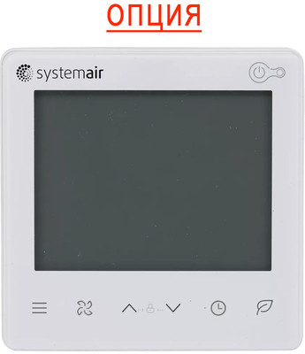 Напольно-потолочный фанкойл до 3.5 кВт SYSCOOL WCF20M Напольно-потолочный фанкойл до 3.5 кВт SYSCOOL WCF20M