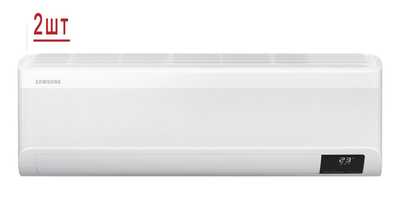 Мульти сплит-система на 2 комнаты Samsung Free Match AJ050TXJ2KH/EA/AJ025TNAPKH/EA*2