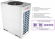 Наружный блок VRF системы Bosch AF5300A 40-3