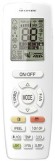 Кассетная VRF система Gree GMV-ND50T/E-T Кассетная VRF система Gree GMV-ND50T/E-T