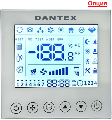 Канальный кондиционер Dantex CITY RKD-48BHTNI/RKD-48HTNIE-W